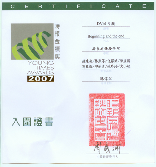 点击浏览下一页